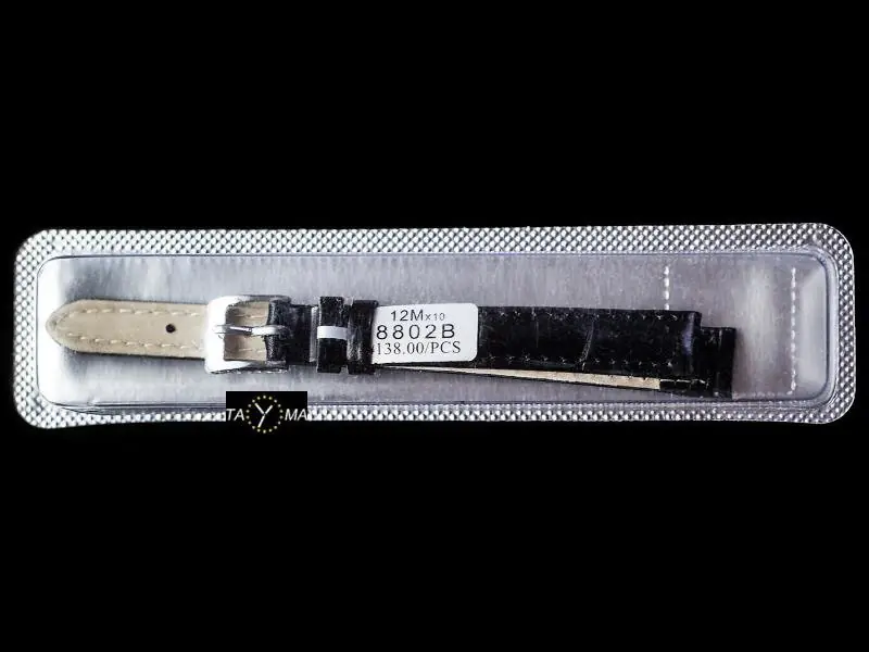 ⁨Pasek skórzany do zegarka w pudełku - czarny/czarne - 12mm⁩ w sklepie Wasserman.eu