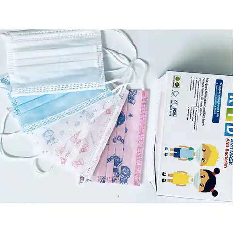 ⁨Disposable surgical mask, mix, 4 layers, creative set for children, 50ks, AMY Pharma⁩ at Wasserman.eu