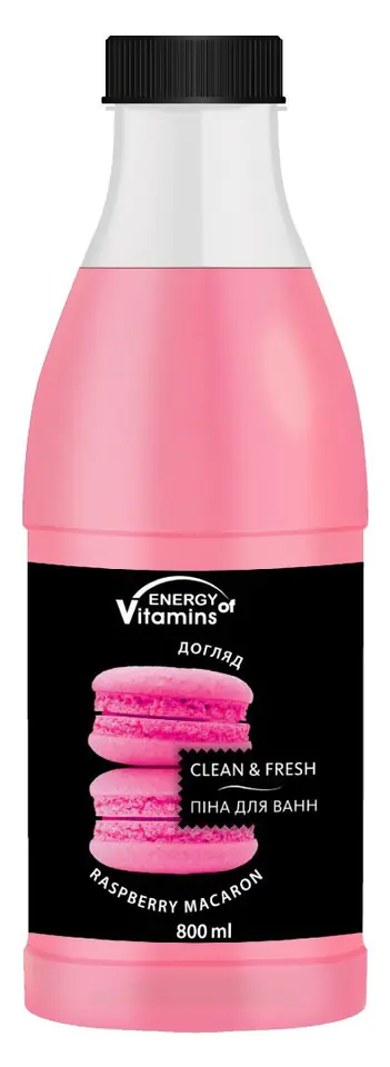 ⁨ENERGY OF VITAMINS Pianka do kąpieli Raspberry Macaron 800ml⁩ w sklepie Wasserman.eu