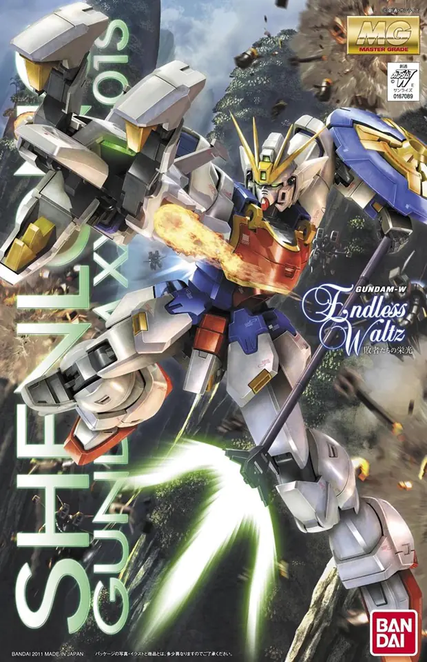 ⁨MG 1/100 SHENLONG GUNDAM EW.⁩ at Wasserman.eu