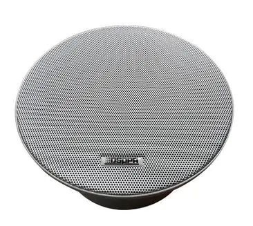 DSPPA GŁOŚNIKI AKTYWNE SUFITOWE DSP602BT, 2 SZTUKI, 6.5", BLUETOOTH, 2X10W w sklepie Wasserman.eu