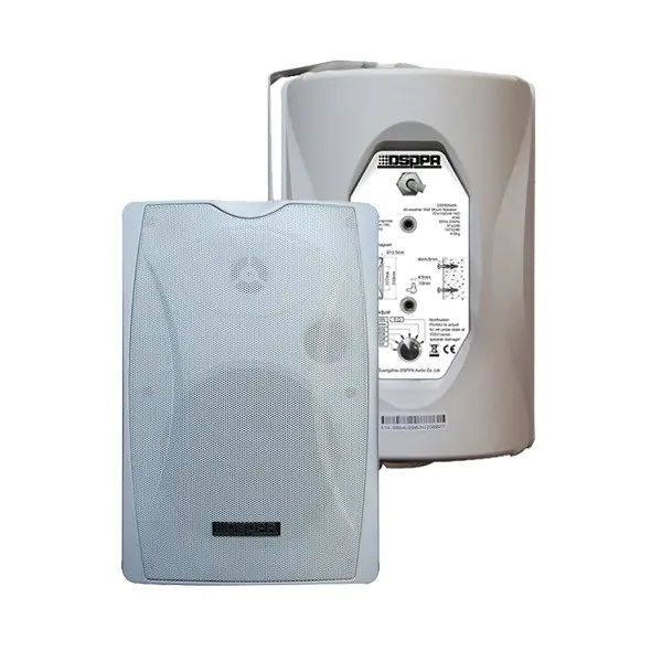 DSPPA GŁOŚNIK ŚCIENNY DWUDROŻNY 40W (100V) BIAŁY DSP8064W w sklepie Wasserman.eu