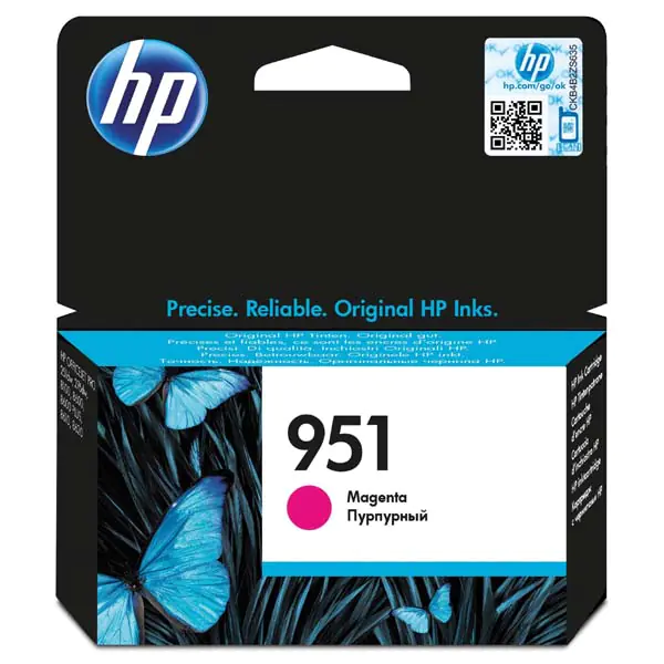 ⁨HP oryginalny ink / tusz CN051AE, HP 951, magenta, 700s⁩ w sklepie Wasserman.eu