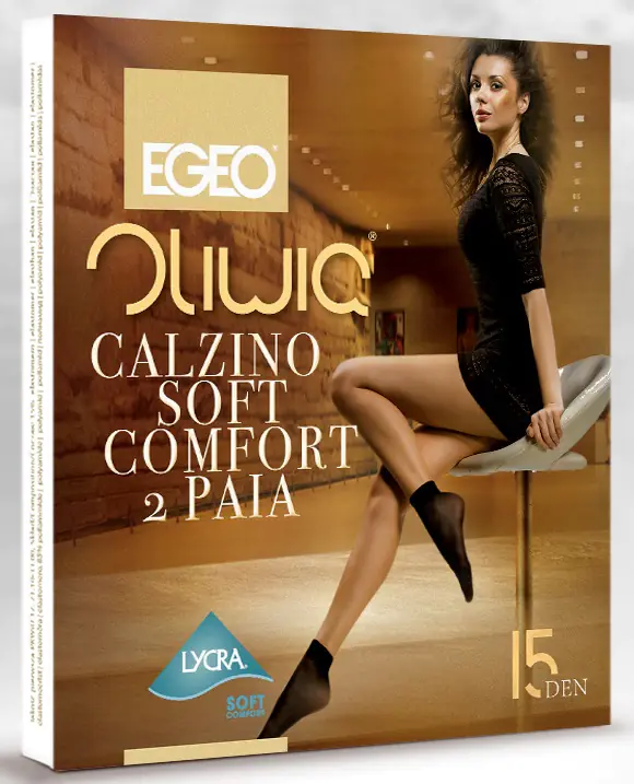 ⁨EGEO OLIWIA 15 SOCKS (brown, one size one-size)⁩ at Wasserman.eu