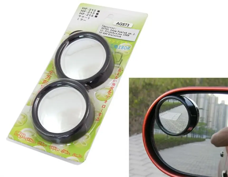 ⁨AG573 Blind spot mirrors (2 pieces)⁩ at Wasserman.eu