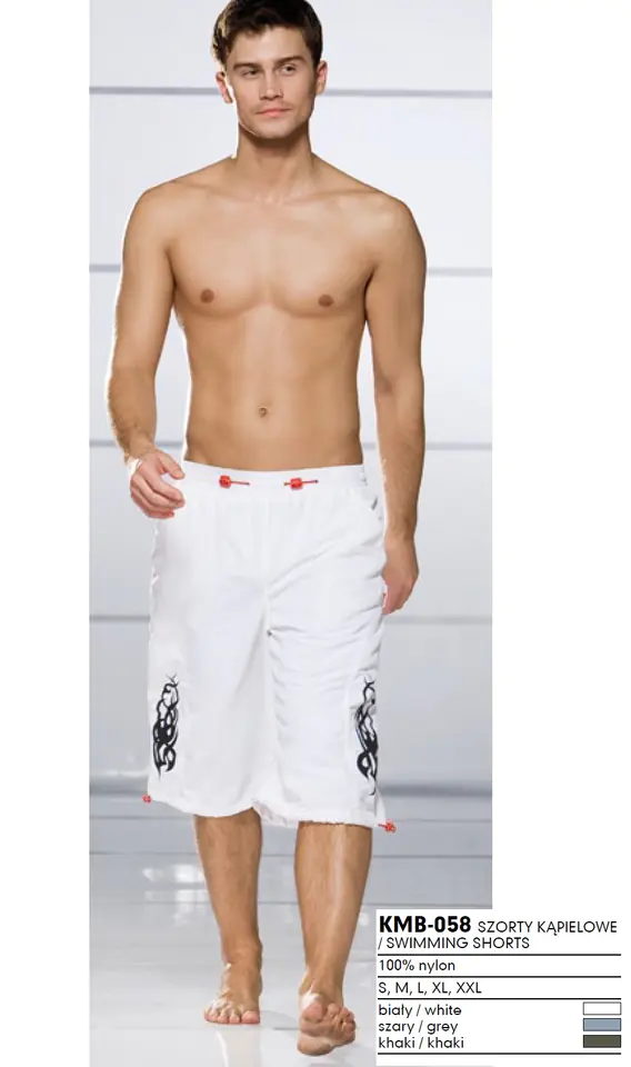 ⁨SWIM BOXERS ATLANTIC KMB-058 (Khaki color, Size L (40))⁩ at Wasserman.eu
