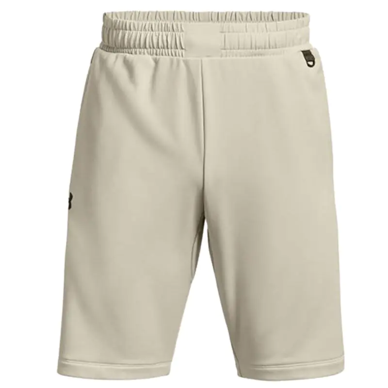 ⁨Spodenki Under Armour Terry Short M 1366266 (kolor Beżowy/Kremowy, rozmiar S)⁩ w sklepie Wasserman.eu