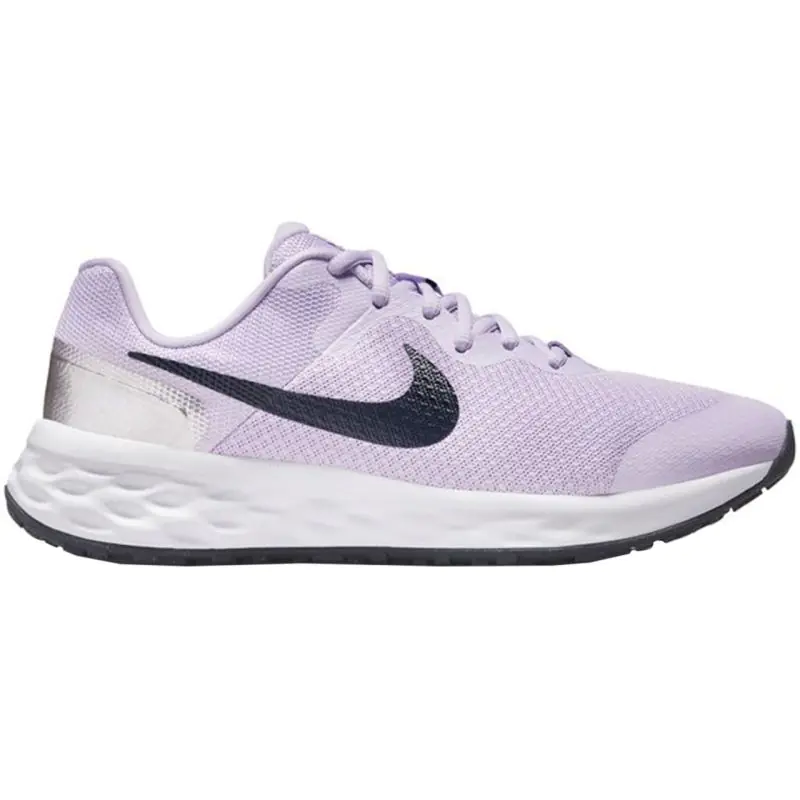 ⁨Buty do biegania Nike Revolution 6 NN Jr DD1096 (kolor Fioletowy, rozmiar 38.5)⁩ w sklepie Wasserman.eu