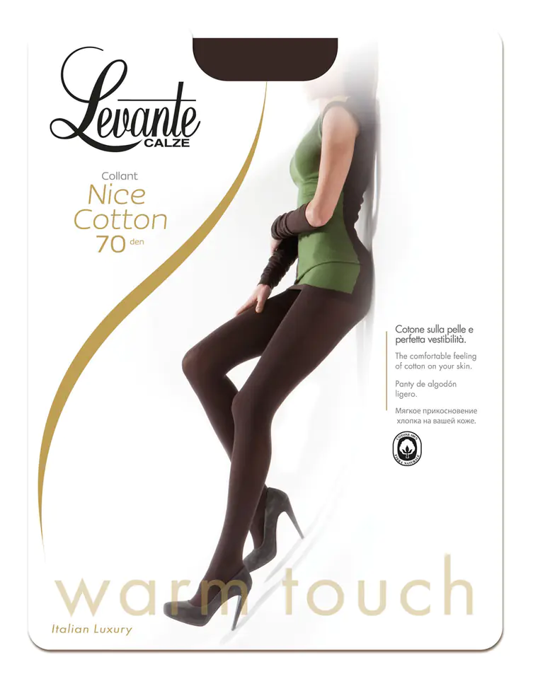 ⁨LEVANTE TIGHTS NICE COTTON/FILL 70 (Graphite color, Size 2)⁩ at Wasserman.eu