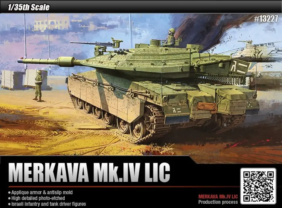 ⁨Merkava Mk.IV LIC⁩ at Wasserman.eu