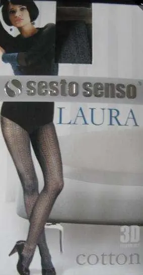⁨RAJSTOPY SESTO SENSO LAURA (kolor brąz, rozmiar 1/2)⁩ w sklepie Wasserman.eu