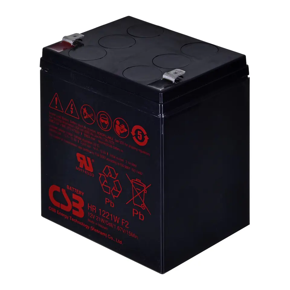 ⁨CSB HR1221WF2 12V 5.3Ah battery⁩ at Wasserman.eu