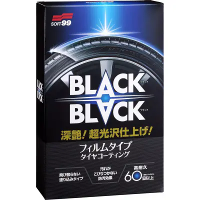 ⁨Soft99 Black-Black Hard Tire Coat 110ml - dressing do opon o wysokim połysku⁩ w sklepie Wasserman.eu