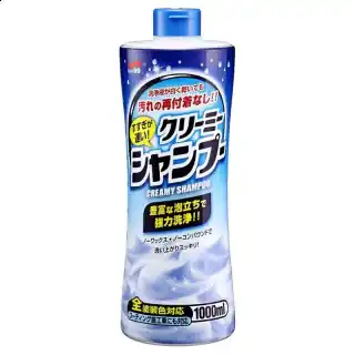 ⁨Soft99 Neutral Shampoo Creamy Type - car shampoo 1000ml⁩ at Wasserman.eu