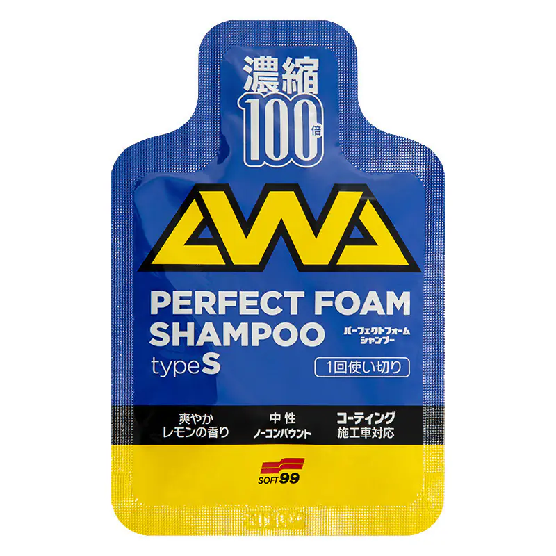 ⁨Soft99 Perfect Foam Shampoo Type S 11ml - szampon samochodowy⁩ w sklepie Wasserman.eu