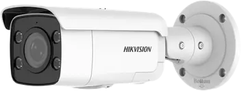 ⁨KAMERA IP HIKVISION DS-2CD2T87G2-LSU/SL(2.8mm)(C)⁩ w sklepie Wasserman.eu