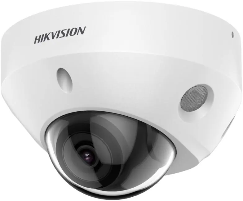 ⁨KAMERA IP HIKVISION DS-2CD2547G2-LS(2.8mm)(C)⁩ at Wasserman.eu