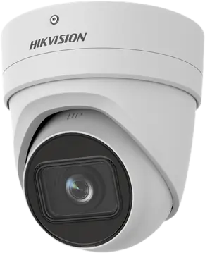 ⁨KAMERA IP HIKVISION DS-2CD2H46G2-IZS(2.8-12mm)(C)⁩ at Wasserman.eu