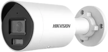 ⁨KAMERA IP HIKVISION DS-2CD2083G2-IU (2.8mm)⁩ w sklepie Wasserman.eu