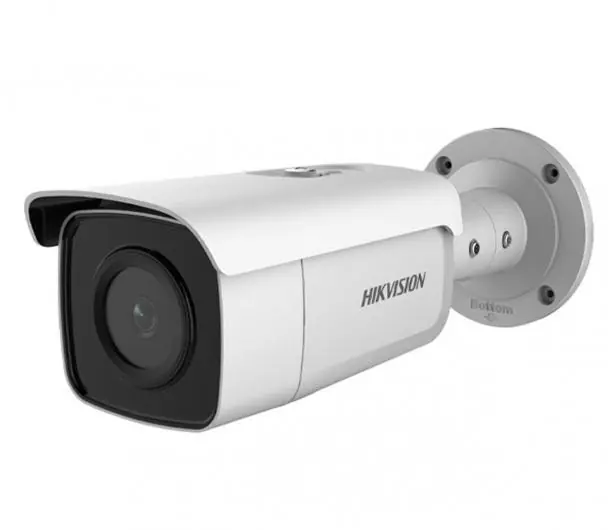 ⁨KAMERA IP HIKVISION DS-2CD2T86G2-4I (4mm) (C)⁩ w sklepie Wasserman.eu