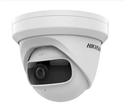 ⁨Kamera IP HIKVISION DS-2CD2345G0P-I (1.68mm)⁩ w sklepie Wasserman.eu