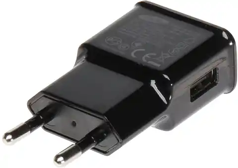 ⁨ZASILACZ 5V 2A USB⁩ w sklepie Wasserman.eu