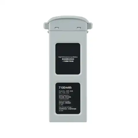 ⁨Autel Bateria EVO II Battery /Grey⁩ w sklepie Wasserman.eu