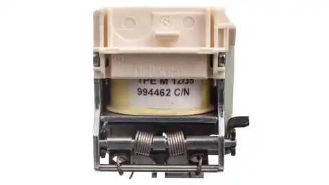 ⁨Wyzwalacz podnapieciowy 220-240V AC MN EasyPact CVS LV429407⁩ w sklepie Wasserman.eu