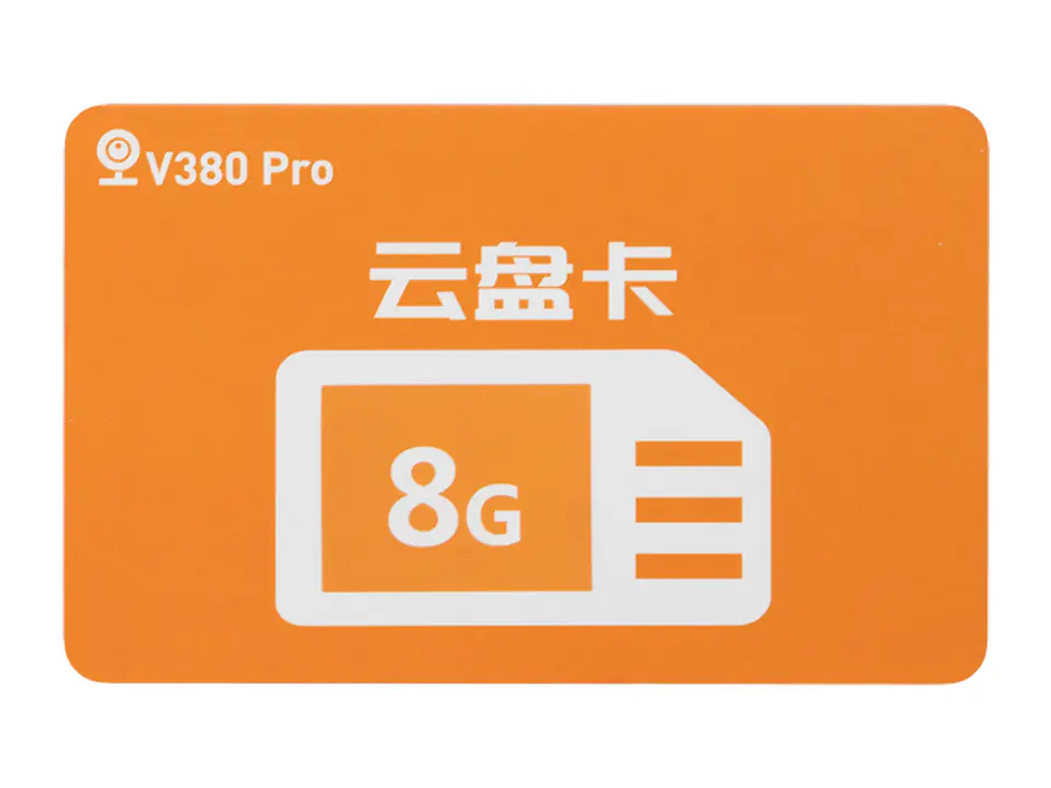 Karta chmury 8G na miesiąc V380 Pro w sklepie Wasserman.eu
