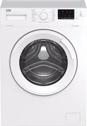 ⁨BEKO WUE7512WWE washing machine⁩ at Wasserman.eu