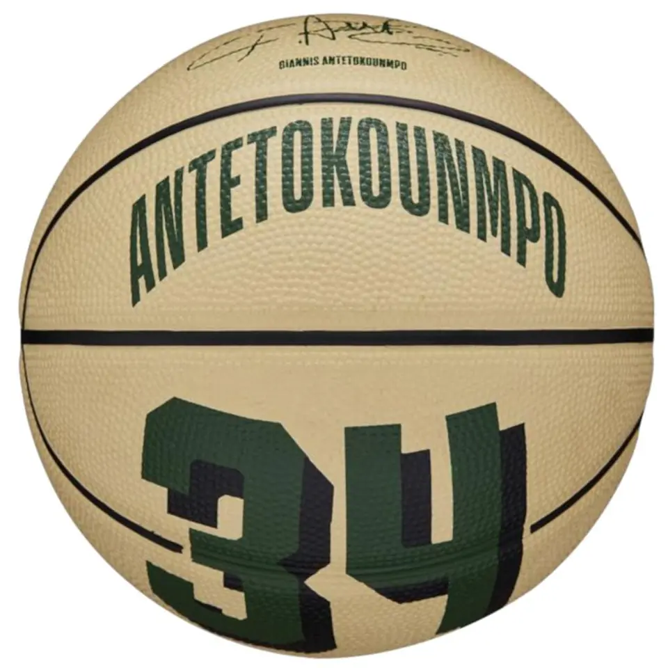 ⁨Piłka do koszykówki Wilson NBA Player Icon Giannis Antetokounmpo Mini Ball (kolor Beżowy/Kremowy, rozmiar 3)⁩ w sklepie Wasserman.eu