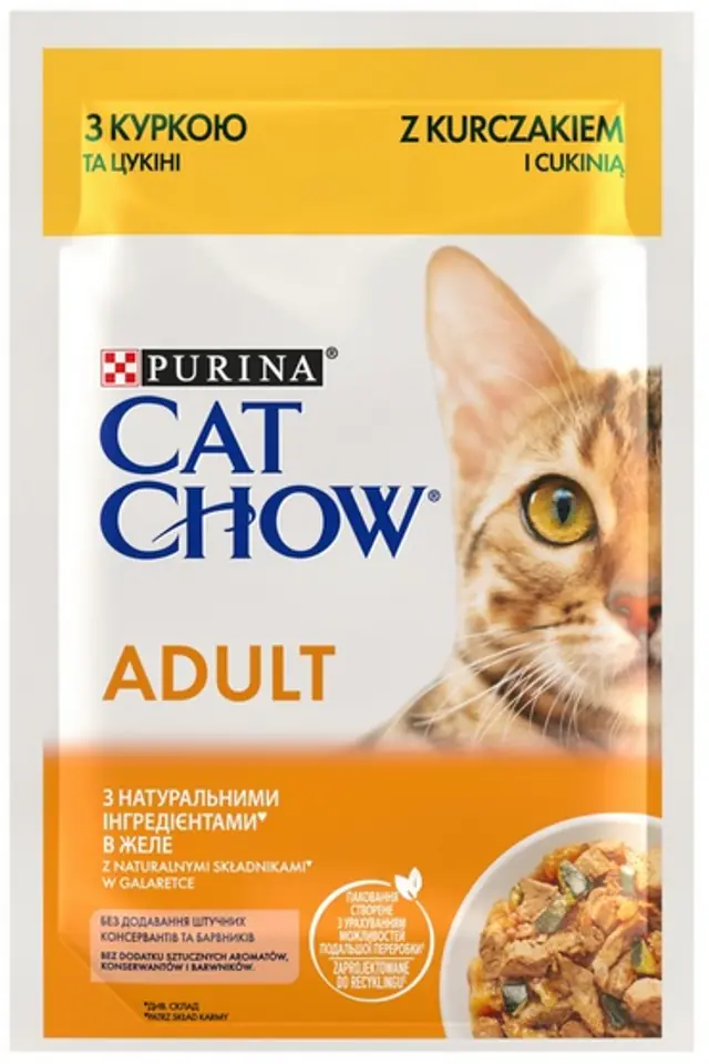 ⁨Purina Cat Chow Chicken and zucchini sachet 85g⁩ at Wasserman.eu