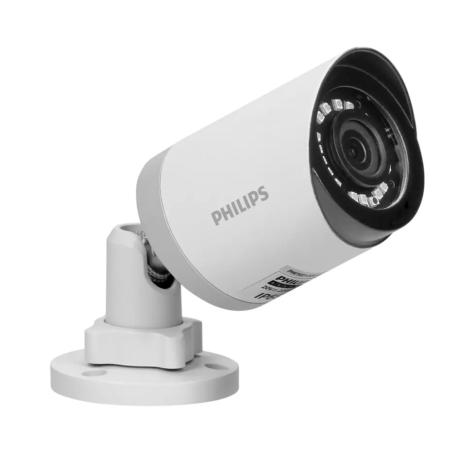 ⁨Philips WelcomeEye Cam surveillance camera, for the expansion of the WelcomeEye series⁩ at Wasserman.eu