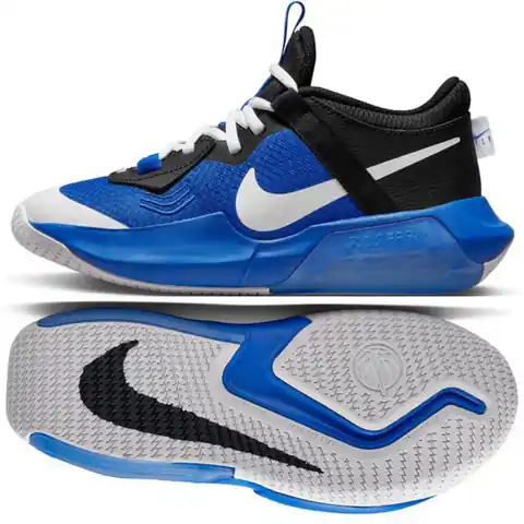 ⁨Buty do koszykówki Nike Air Zoom Coossover Jr DC5216 (kolor Niebieski, rozmiar 36 1/2)⁩ w sklepie Wasserman.eu