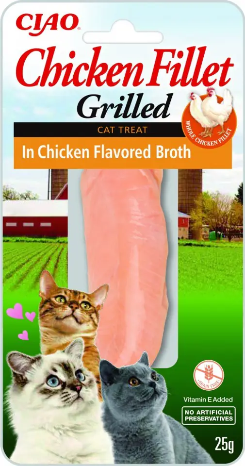 ⁨INABA Grilled Chicken Fillet in chicken flavored broth - cat treats - 25 g⁩ at Wasserman.eu