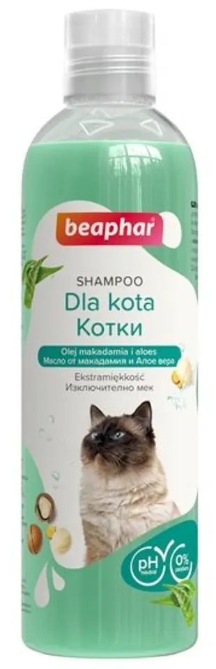 ⁨Beaphar Szampon z olejkiem makadamia dla kota 250ml⁩ w sklepie Wasserman.eu