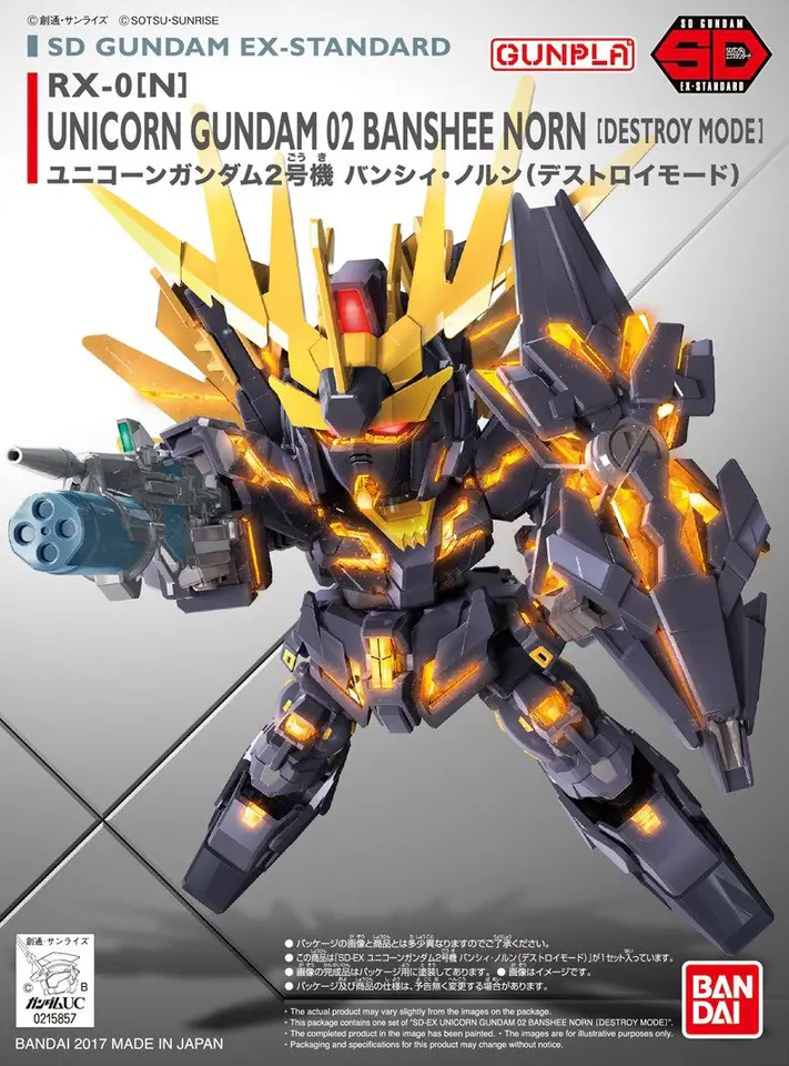 ⁨SDEX UNICORN GUNDAM 02 BANSHEE NORN[DESTROY MODE]⁩ at Wasserman.eu