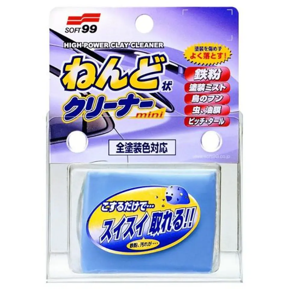 ⁨Soft99 Surface Smoother Clay Mini - paint clay 100g⁩ at Wasserman.eu