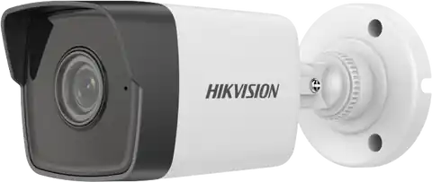⁨Kamera IP HIKVISION DS-2CD1041G0-I/PL (2.8 mm)⁩ w sklepie Wasserman.eu