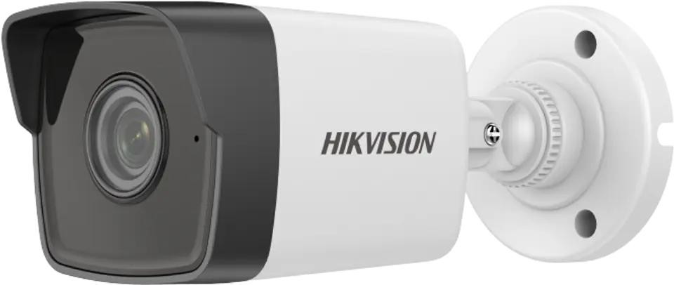 ⁨Kamera IP HIKVISION DS-2CD1041G0-I/PL (2.8 mm)⁩ w sklepie Wasserman.eu