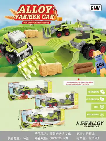 ⁨Walec rolniczy dla dzieci 1:55 Traktor z wałem uprawowym + Przyczepa sadownicza⁩ w sklepie Wasserman.eu