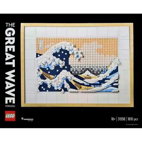 ⁨LEGO ART 31208 Hokusai. The great wave in Kanagawa⁩ at Wasserman.eu