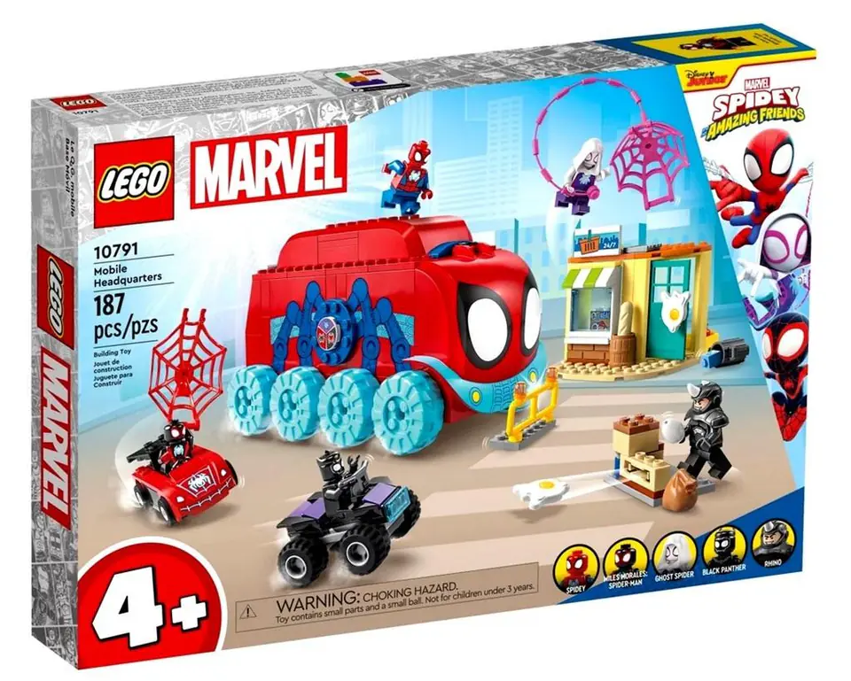 ⁨LEGO MARVEL 10791 MOBILE HEADQUARTERS⁩ at Wasserman.eu