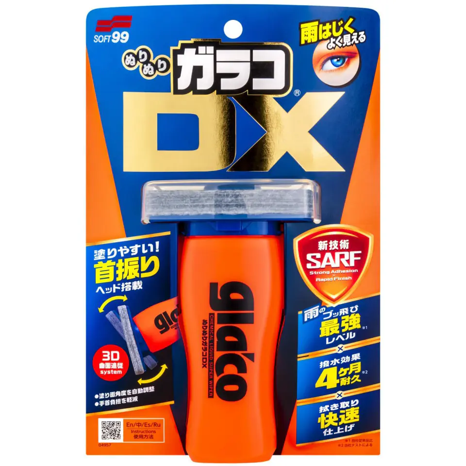 ⁨Soft99 Glaco DX liquid wiper 300ml⁩ at Wasserman.eu