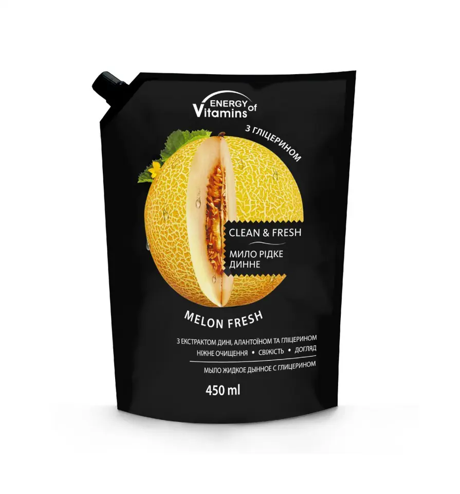 ⁨Energy Of Vitamins Mydło Żółty Melon -Zapas 450ml⁩ w sklepie Wasserman.eu