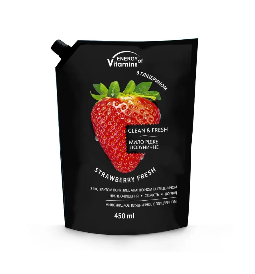 ⁨Energy Of Vitamins Strawberry Soap 450ml - Stock⁩ at Wasserman.eu