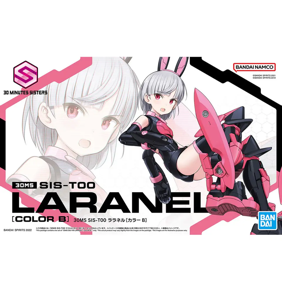 ⁨30MS SIS-T00 LARANEL [COLOR B]⁩ w sklepie Wasserman.eu