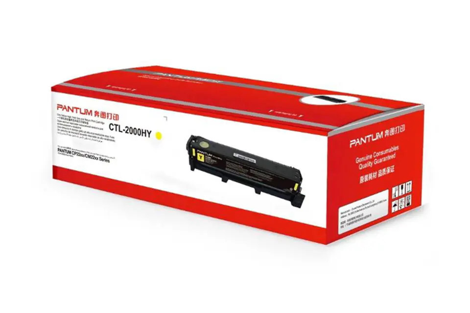 ⁨Oryginalny Toner Yellow Pantum CP2200DW, CM2200FDW (CTL-2000Y, CTL2000Y)⁩ w sklepie Wasserman.eu