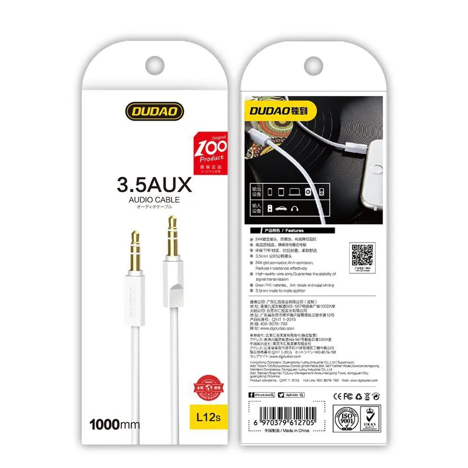 ⁨Kabel przewód audio stereo AUX mini jack 3.5mm 3 polowy 1m biały⁩ w sklepie Wasserman.eu