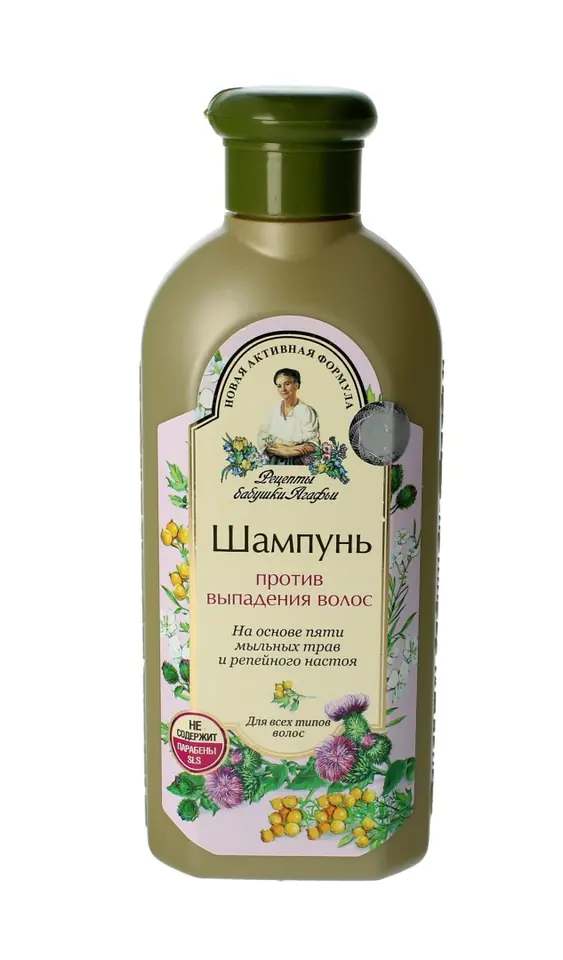 Agafia Szampon Przeciw Wypadniu Włosów 350ml w sklepie Wasserman.eu